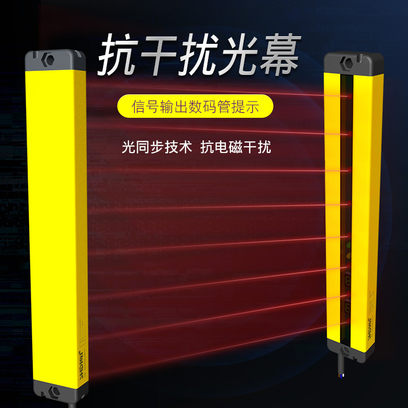 商品大图